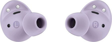 Беспроводные наушники Samsung Galaxy Buds2 Pro (Лавандовые)